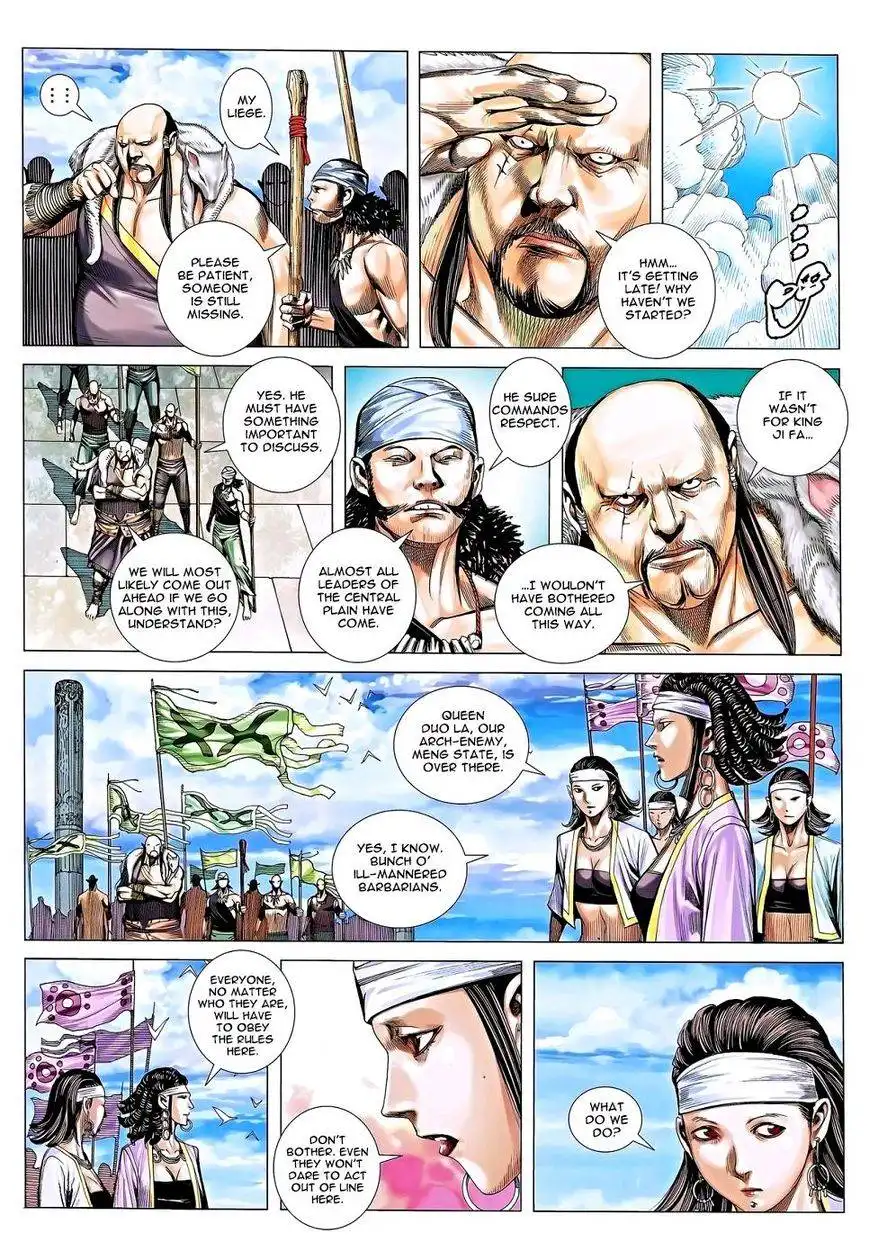 Feng Shen Ji Chapter 116 3